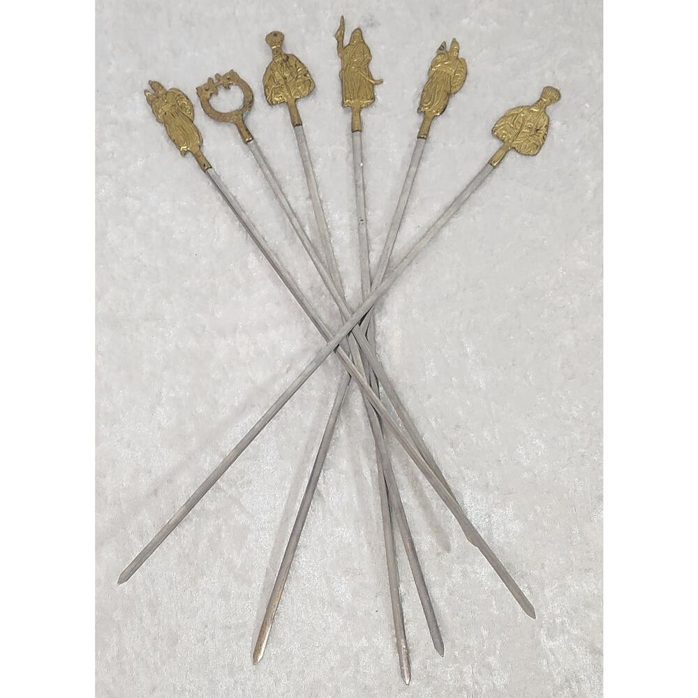 Vintage Turkish Greek Inox Brass & Stainless Shish Kabob Skewers- Set Of 6